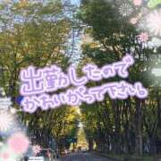 ヒメ日記 2025/05/02 18:34 投稿 はるの 熟女の風俗最終章 仙台店