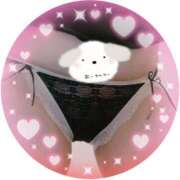 ヒメ日記 2025/06/13 17:17 投稿 はるの 熟女の風俗最終章 仙台店