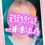 ヒメ日記 2025/06/19 17:14 投稿 はるの 熟女の風俗最終章 仙台店