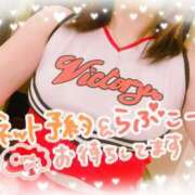 ヒメ日記 2025/06/24 19:04 投稿 はるの 熟女の風俗最終章 仙台店