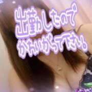 ヒメ日記 2025/06/27 18:36 投稿 はるの 熟女の風俗最終章 仙台店