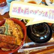 ヒメ日記 2025/07/14 18:34 投稿 はるの 熟女の風俗最終章 仙台店