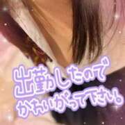 ヒメ日記 2025/07/17 22:14 投稿 はるの 熟女の風俗最終章 仙台店