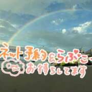 ヒメ日記 2025/08/05 23:14 投稿 はるの 熟女の風俗最終章 仙台店
