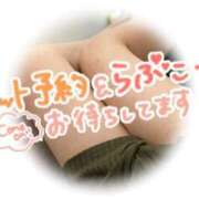 ヒメ日記 2025/10/14 18:06 投稿 はるの 熟女の風俗最終章 仙台店