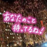 はるの こんばんは😊 熟女の風俗最終章 仙台店