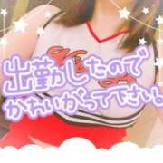 ヒメ日記 2025/12/23 19:04 投稿 はるの 熟女の風俗最終章 仙台店