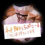 はるの おっ😊 熟女の風俗最終章 仙台店