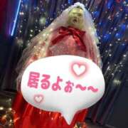 はるの 来てね💕 熟女の風俗最終章 仙台店