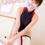 ヒメ日記 2025/02/20 18:11 投稿 日和 アカデミー