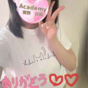 ヒメ日記 2025/04/17 12:11 投稿 日和 アカデミー