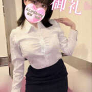 ヒメ日記 2025/05/25 07:05 投稿 日和 アカデミー