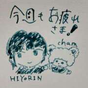 ヒメ日記 2025/05/25 18:26 投稿 日和 アカデミー