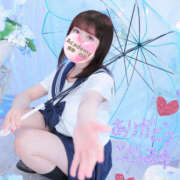 ヒメ日記 2025/06/11 16:26 投稿 日和 アカデミー