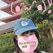 ヒメ日記 2025/07/08 22:07 投稿 日和 アカデミー