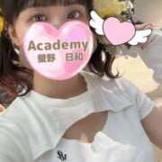 ヒメ日記 2025/09/29 13:01 投稿 日和 アカデミー