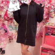 ヒメ日記 2025/11/12 12:27 投稿 日和 アカデミー