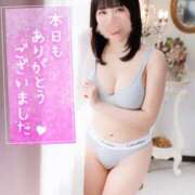 ヒメ日記 2026/01/19 00:01 投稿 日和 アカデミー