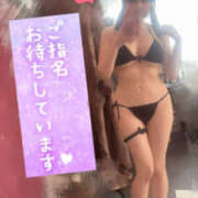 ヒメ日記 2026/02/09 15:42 投稿 日和 アカデミー