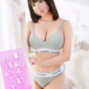 ヒメ日記 2026/03/27 14:33 投稿 日和 アカデミー