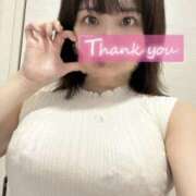 日和 大歓迎ですよ〜☺️🎀 アカデミー