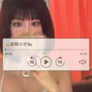ヒメ日記 2026/07/12 11:13 投稿 日和 アカデミー