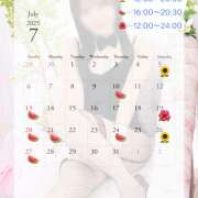 ヒメ日記 2025/06/24 22:47 投稿 あやの しゃぼんくらぶ一番館