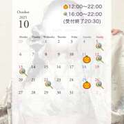 ヒメ日記 2025/09/26 22:52 投稿 あやの しゃぼんくらぶ一番館