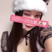 ヒメ日記 2024/12/21 18:13 投稿 さきな FROZEN(フローズン)