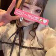 ヒメ日記 2024/12/25 19:23 投稿 さきな FROZEN(フローズン)