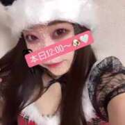 ヒメ日記 2024/12/27 07:33 投稿 さきな FROZEN(フローズン)