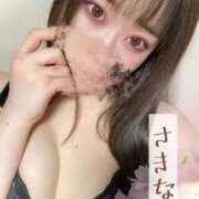 ヒメ日記 2024/12/29 09:23 投稿 さきな FROZEN(フローズン)