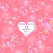 ヒメ日記 2024/12/31 14:12 投稿 さきな FROZEN(フローズン)