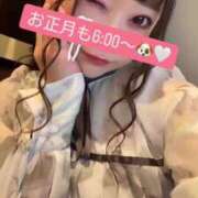 ヒメ日記 2025/01/01 05:43 投稿 さきな FROZEN(フローズン)