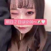 ヒメ日記 2025/01/01 18:12 投稿 さきな FROZEN(フローズン)