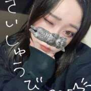 ヒメ日記 2026/01/20 12:23 投稿 さきな FROZEN(フローズン)