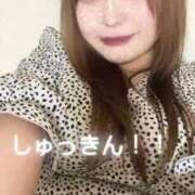 ヒメ日記 2024/12/21 20:30 投稿 ルイ 大牟田デリヘル倶楽部