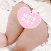 ヒメ日記 2025/03/19 01:23 投稿 ルイ 大牟田デリヘル倶楽部