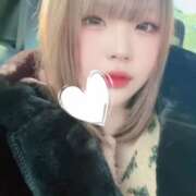 ヒメ日記 2026/02/15 21:29 投稿 ルイ 大牟田デリヘル倶楽部