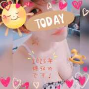 ヒメ日記 2025/12/29 10:33 投稿 はづき コレクション