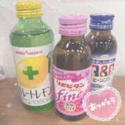 ヒメ日記 2025/07/07 19:25 投稿 さき clubさくら梅田店