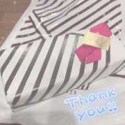 ヒメ日記 2025/09/29 17:45 投稿 さき clubさくら梅田店