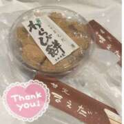 ヒメ日記 2025/11/18 17:45 投稿 さき clubさくら梅田店