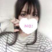 ヒメ日記 2025/04/04 11:10 投稿 桜(さくら) 梅田泡洗体ハイブリッドエステ