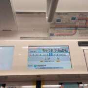 ヒメ日記 2023/12/23 17:50 投稿 遠月さよ 厚木OL委員会