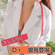 曽我【そが】 夜な夜な写メ日記💕 丸妻 西船橋店