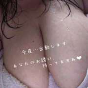 曽我【そが】 今夜、、、、 丸妻 西船橋店