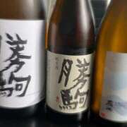 ヒメ日記 2025/01/25 22:10 投稿 こう 奥鉄オクテツ兵庫