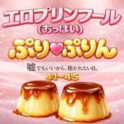 こう エロプリン最終日 奥鉄オクテツ兵庫