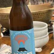 ヒメ日記 2025/12/09 09:49 投稿 なつみ 素人妻御奉仕倶楽部Hip's松戸店